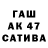 КЕТАМИН VHQ AkbarLT
