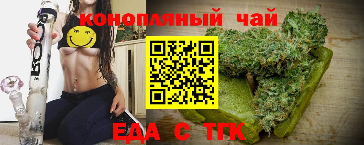 A-PVP Черкесск