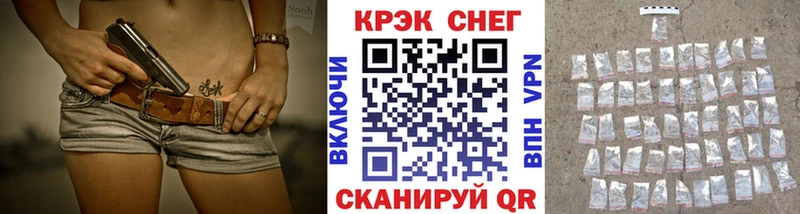 Кокаин 98%  Черкесск 