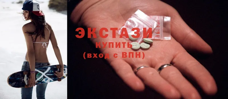 Ecstasy ешки  магазин продажи наркотиков  Черкесск 