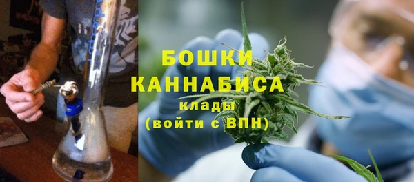 MDMA Premium VHQ Тында
