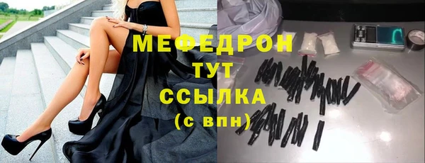 a pvp Тутаев