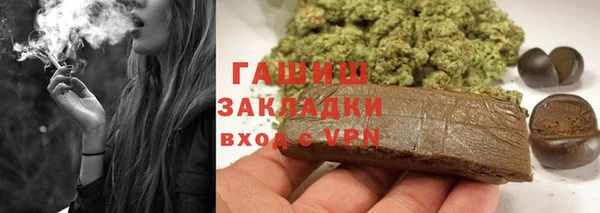 MDMA Premium VHQ Тында
