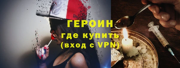 мяу мяу мука Туринск