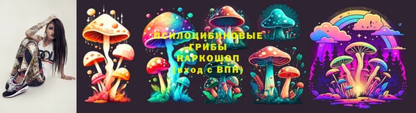MDMA Premium VHQ Тында