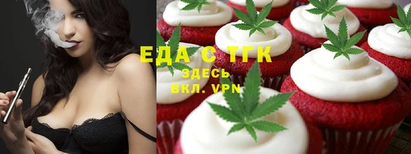 MDMA Premium VHQ Тында