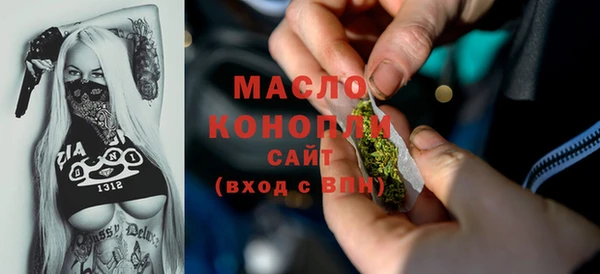 MDMA Premium VHQ Тында