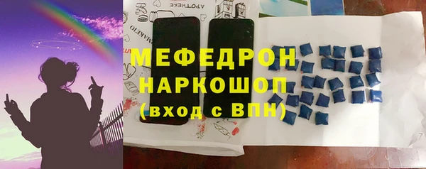 a pvp Тутаев