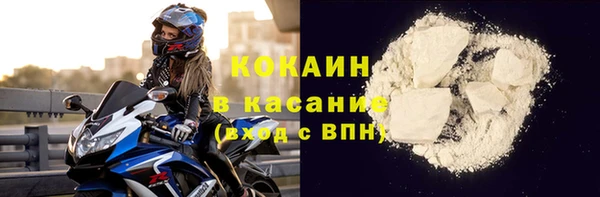 MDMA Premium VHQ Тында