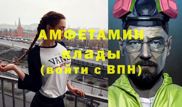 мяу мяу мука Туринск