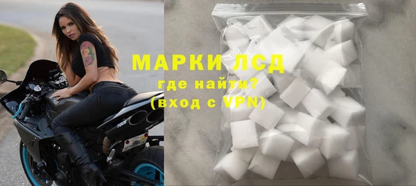 a pvp Тутаев