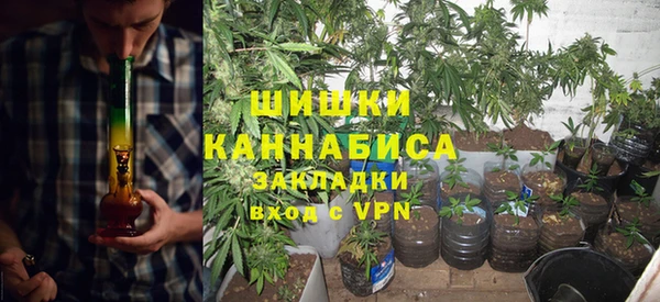 мяу мяу мука Туринск