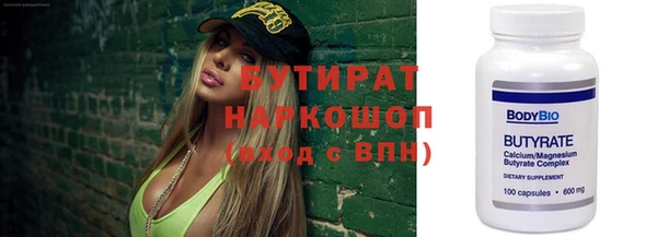 MDMA Premium VHQ Тында