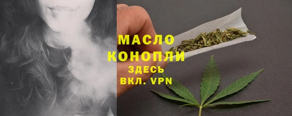 MDMA Premium VHQ Тында