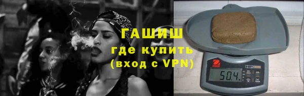 MDMA Premium VHQ Тында