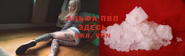 a pvp Тутаев