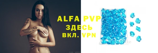 MDMA Premium VHQ Тында