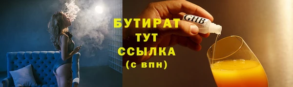 a pvp Тутаев