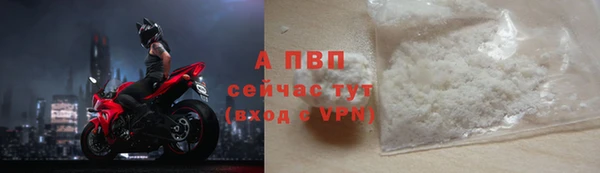 a pvp Тутаев