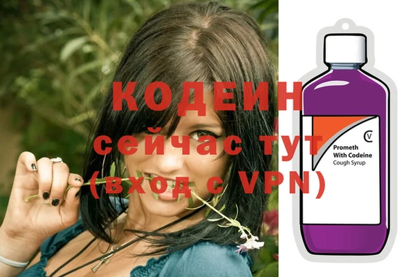 a pvp Тутаев