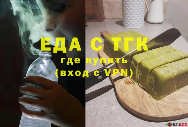 a pvp Тутаев