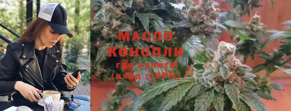 MDMA Premium VHQ Тында
