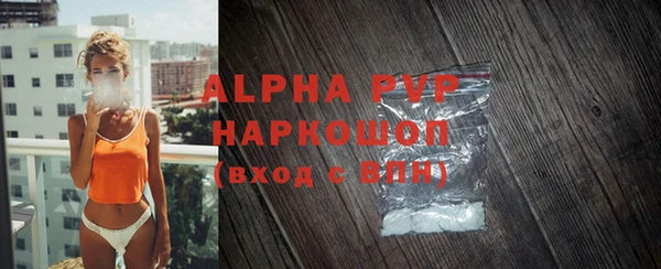 мяу мяу мука Туринск