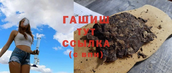 a pvp Тутаев