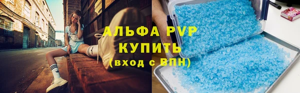 a pvp Тутаев