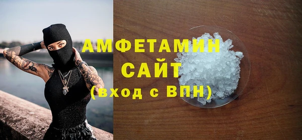 мяу мяу мука Туринск
