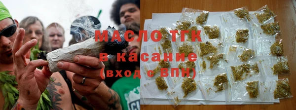 мяу мяу мука Туринск