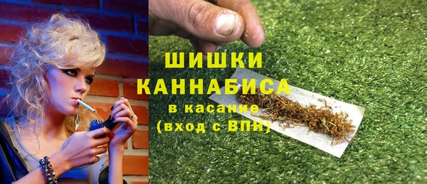 мяу мяу мука Туринск