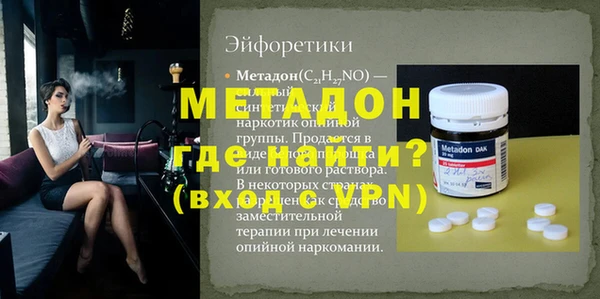 a pvp Тутаев