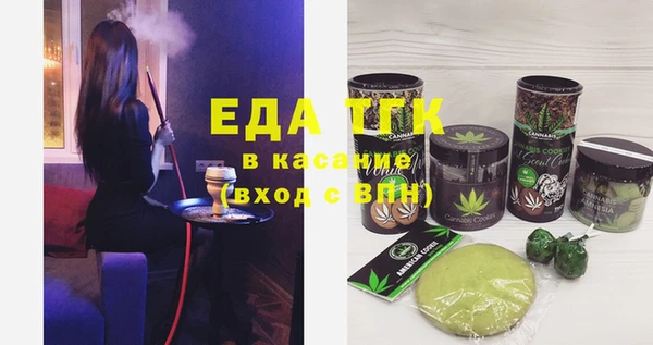 MDMA Premium VHQ Тында