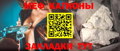 гидра Заводоуковск