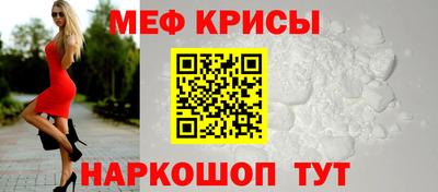 крисы Жуковский