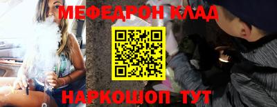 гашишное масло Апшеронск