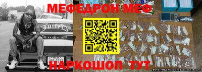 крисы Жуковский