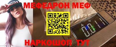 герыч Апрелевка