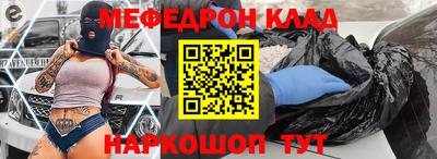 кокаин перу Аргун