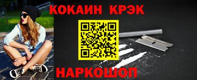 мет Заволжье