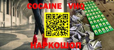 сатива Азнакаево