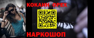 герыч Апрелевка