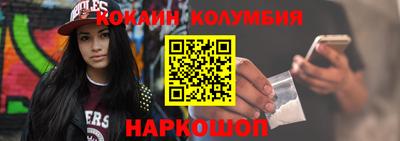 мет Заволжье