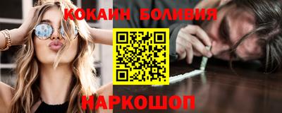 крисы Жуковский