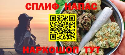 крисы Жуковский