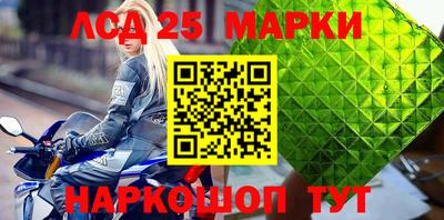 мет Заволжье