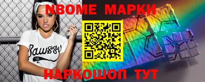 крисы Жуковский