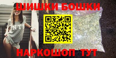 кокаин перу Аргун