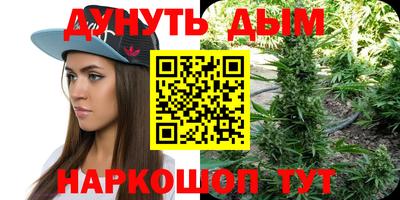 мет Заволжье